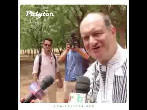 Polyter_au_Burkina_Faso POLYTER ®  - Video